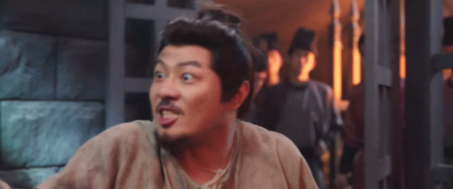 你出卖我