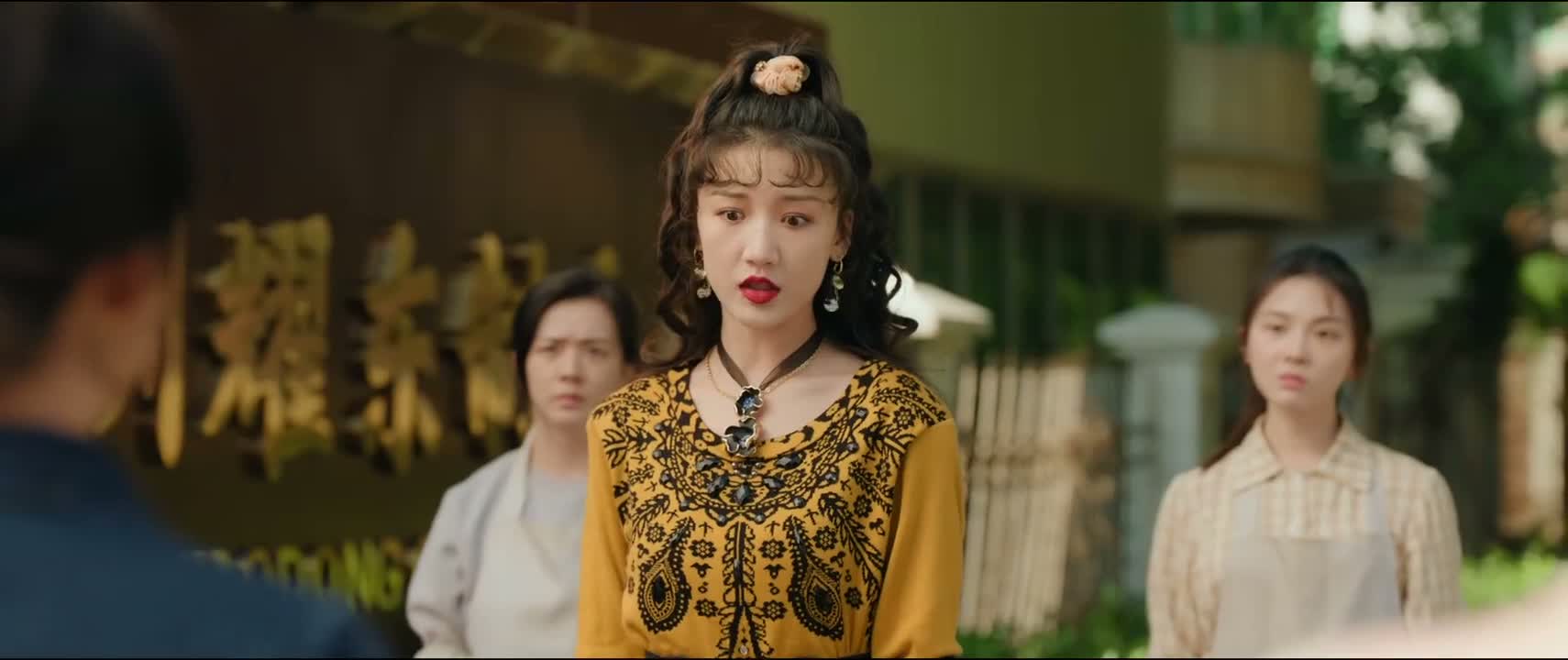你一个被炒鱿鱼的 报警