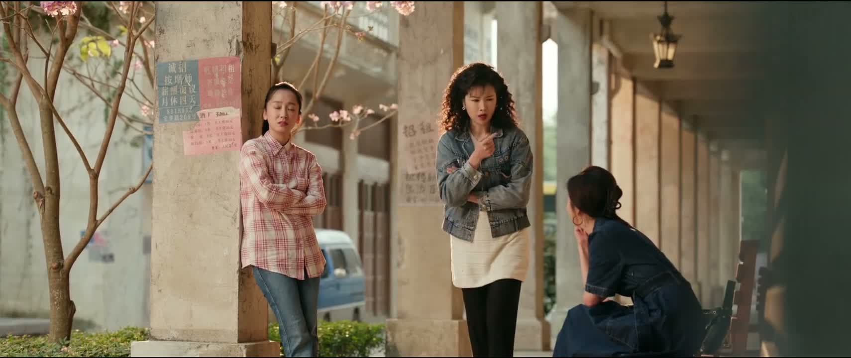 完了 完了 完了 肯定是被发现了