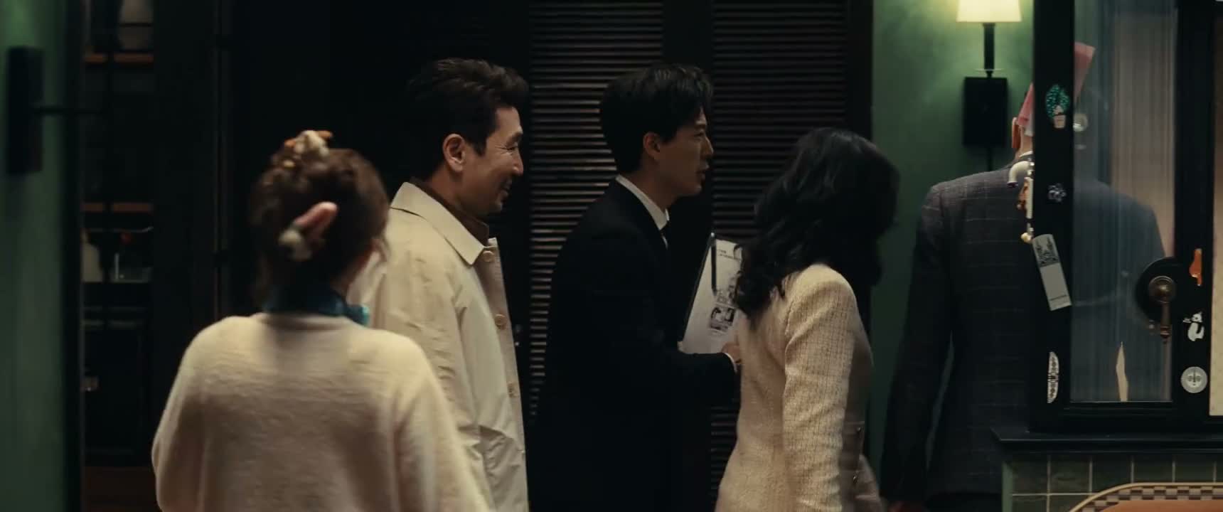 二位 对不起 对不起 办的什么事啊真的是
