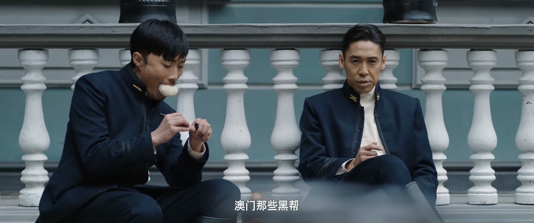 澳门那些黑帮