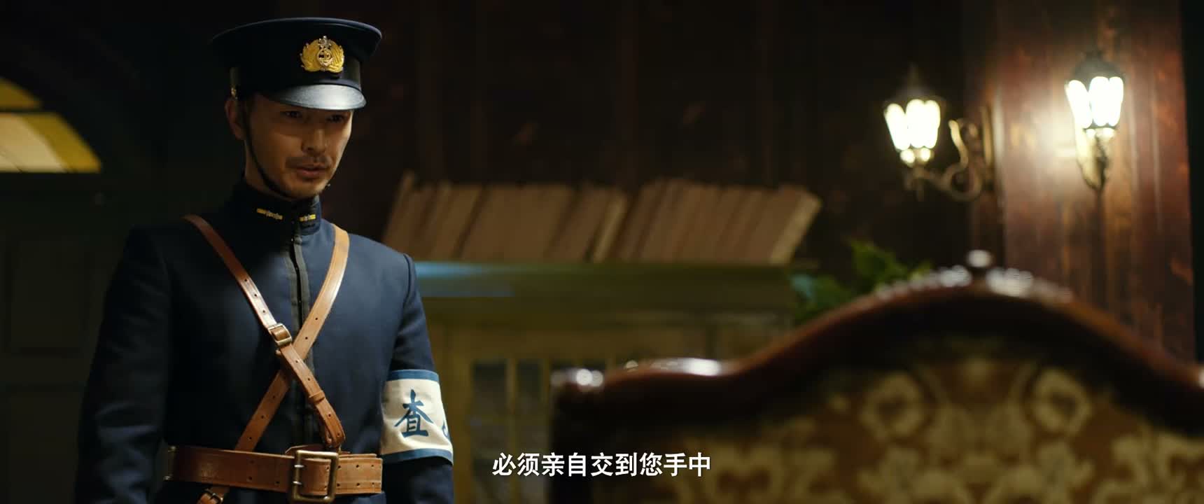 必须亲自交到您手中
