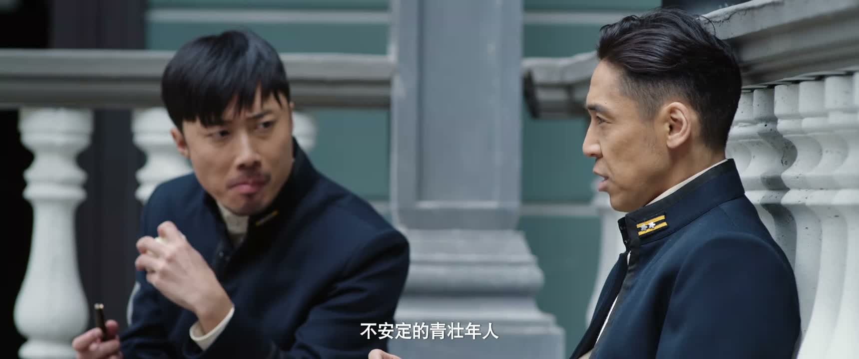 不安定的青壮年人