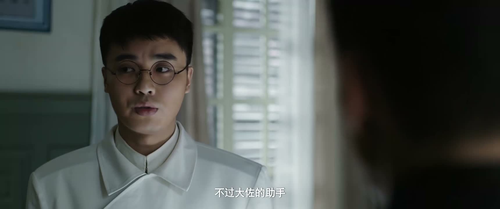 不过大佐的助手