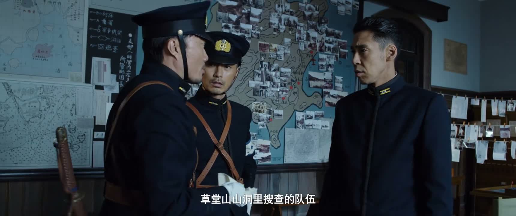 草堂山山洞里搜查的队伍