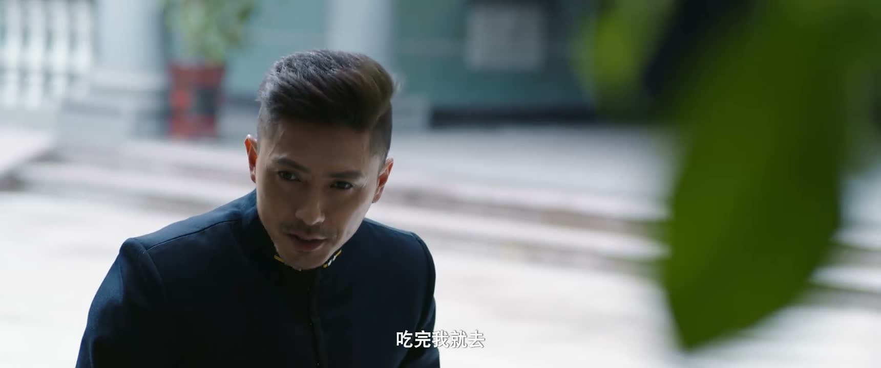吃完我就去
