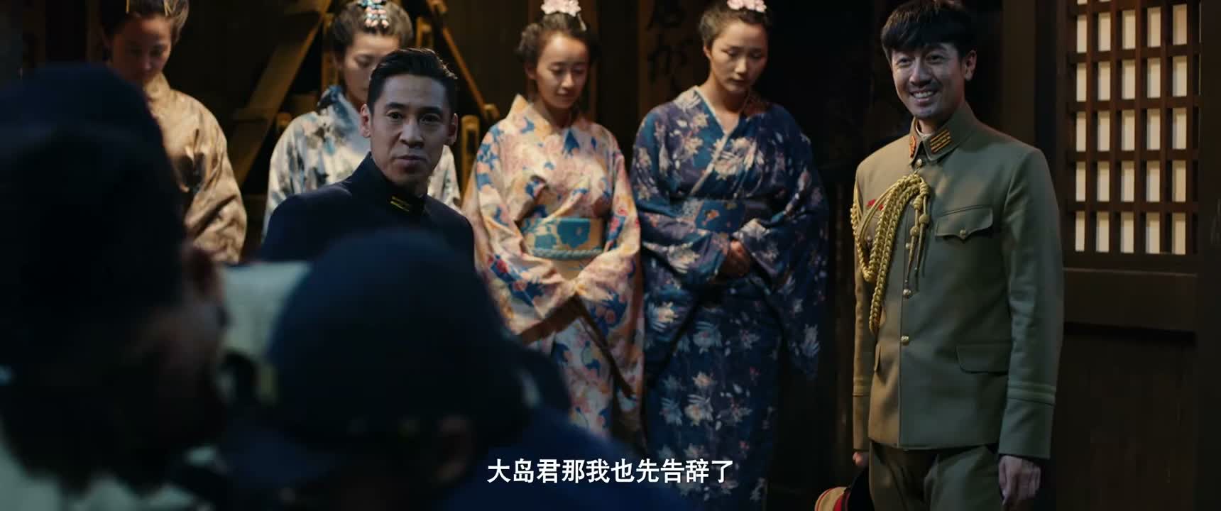 大岛君那我也先告辞了