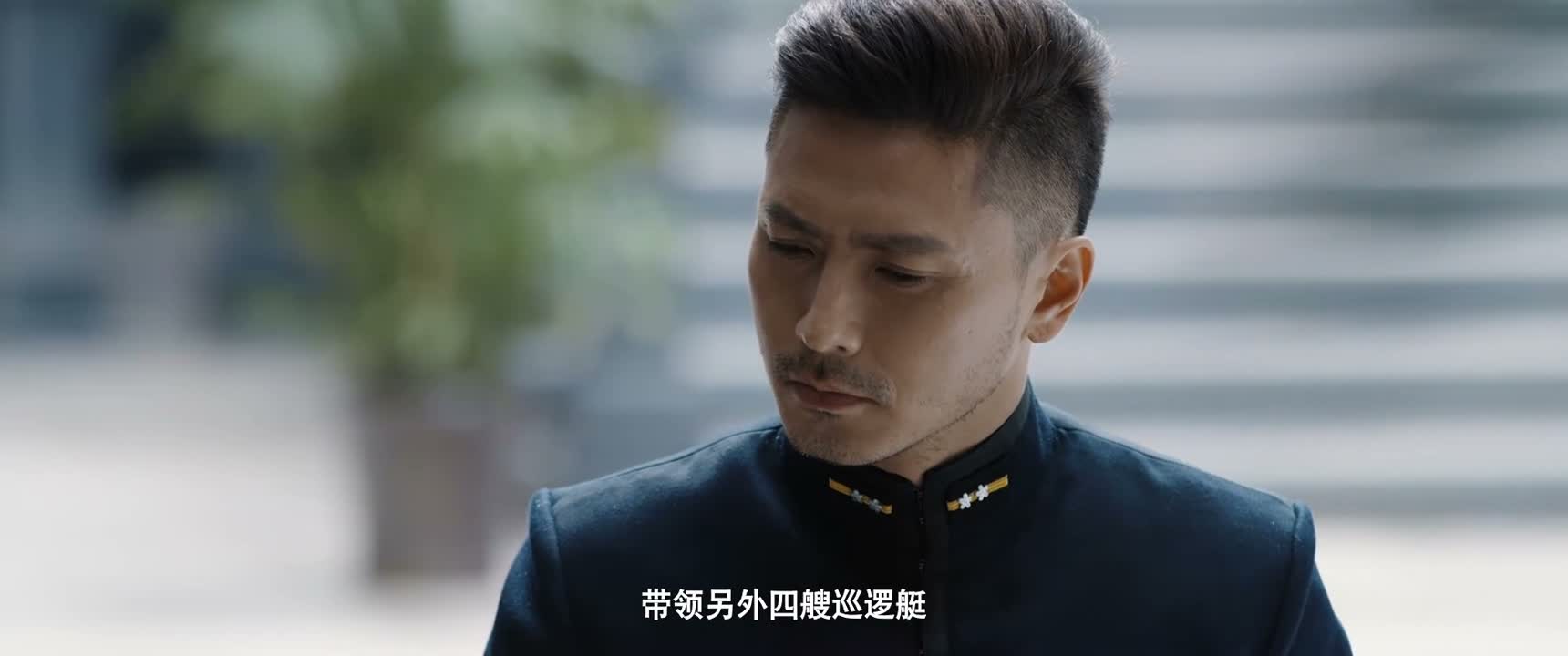 带领另外四艘巡逻艇