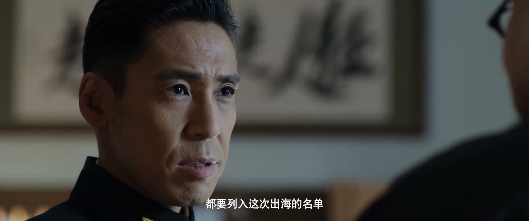 都要列入这次出海的名单