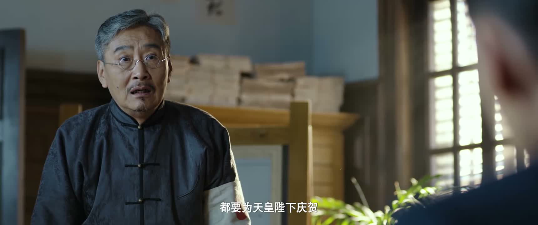 都要为天皇陛下庆贺
