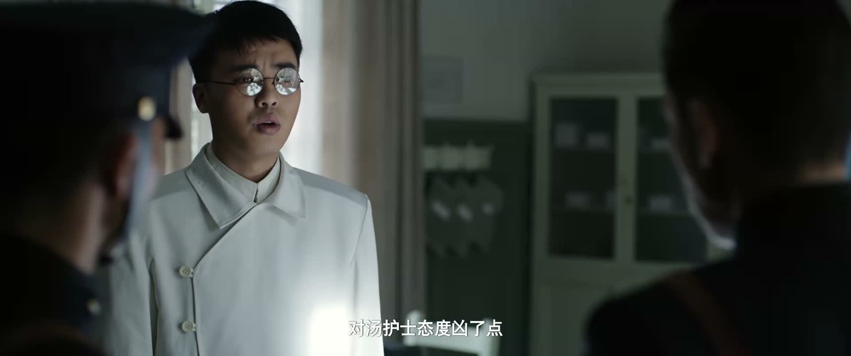 对汤护士态度凶了点