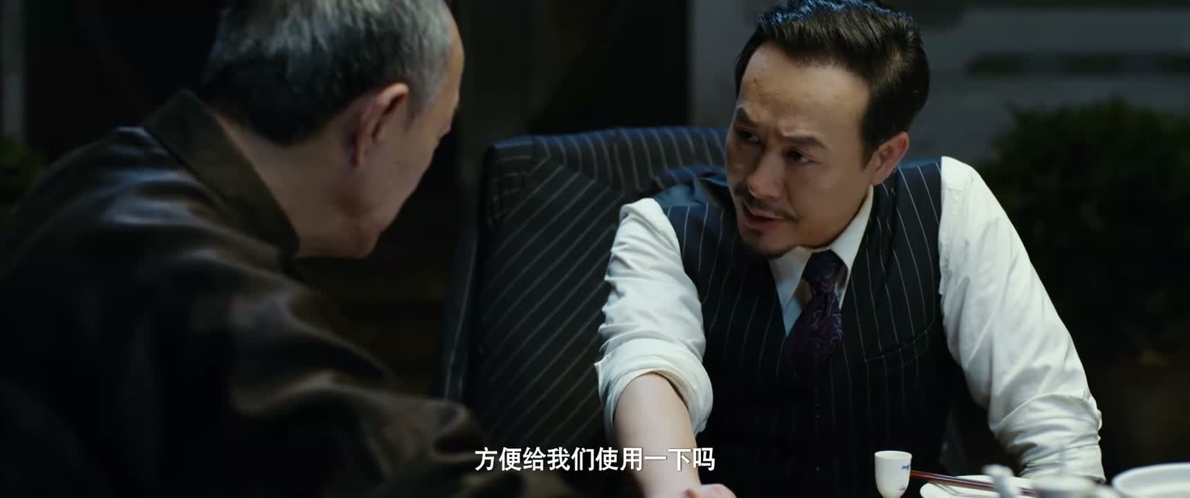 方便给我们使用一下吗