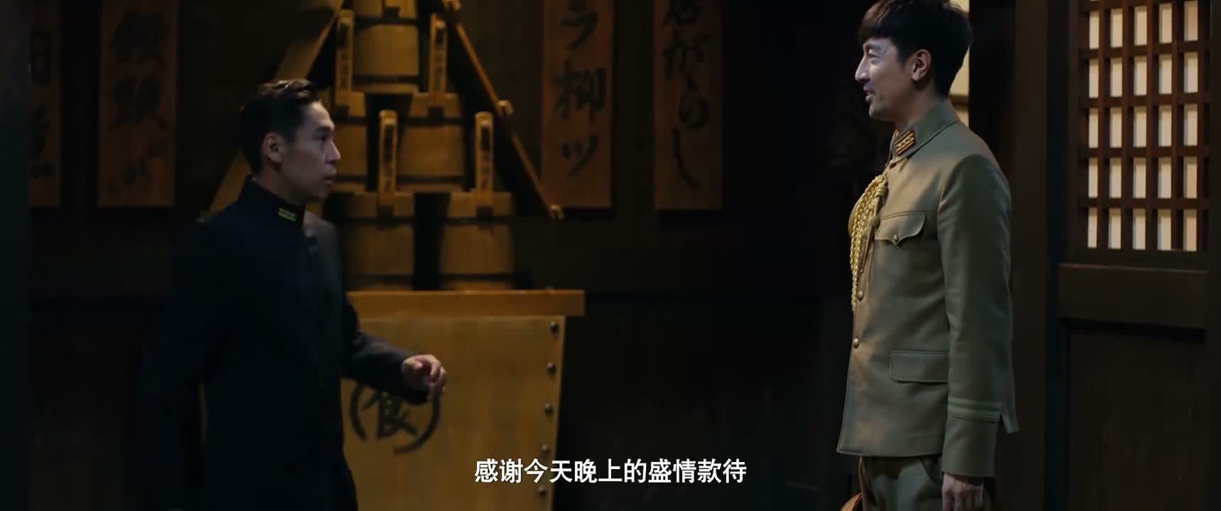 感谢今天晚上的盛情款待