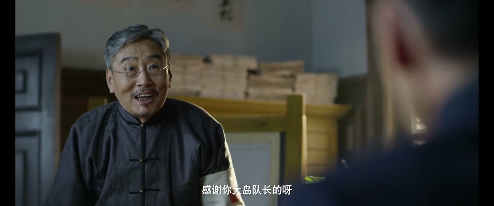 感谢你大岛队长的呀