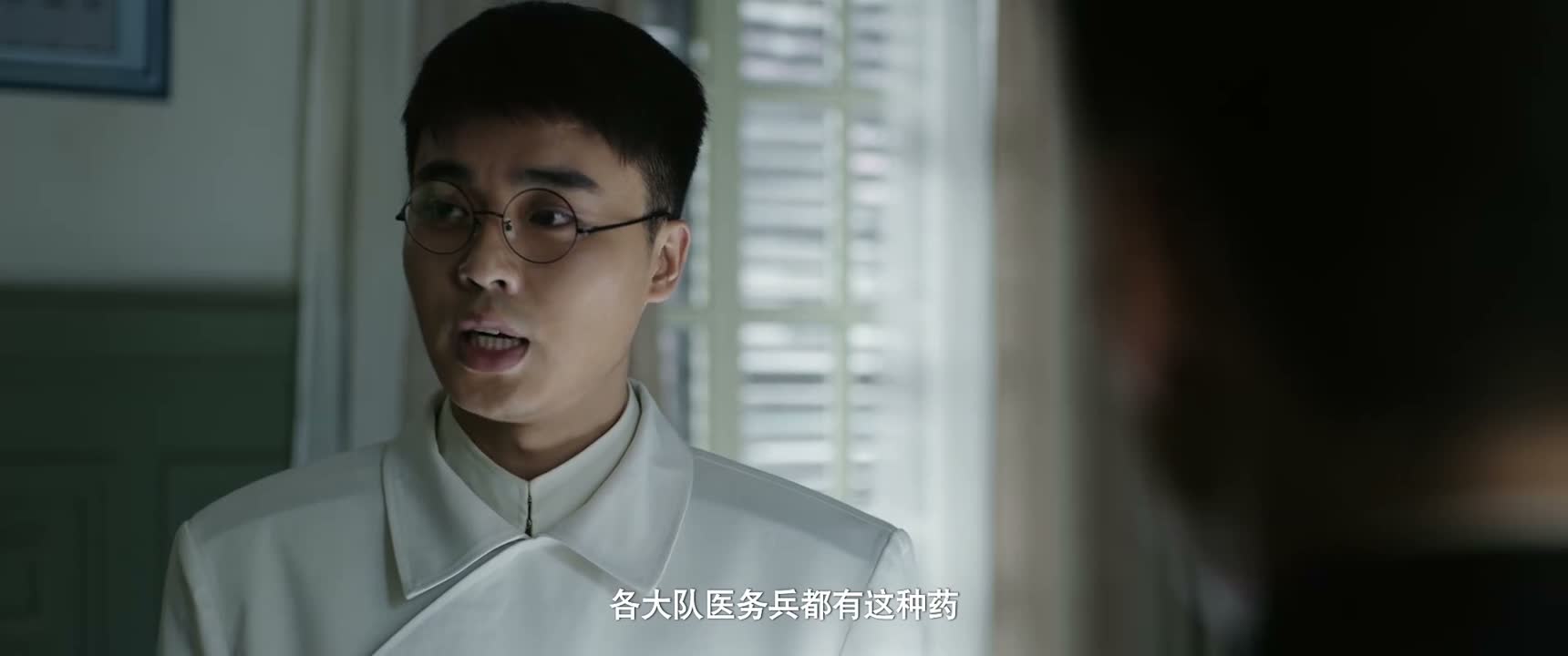 各大队医务兵都有这种药