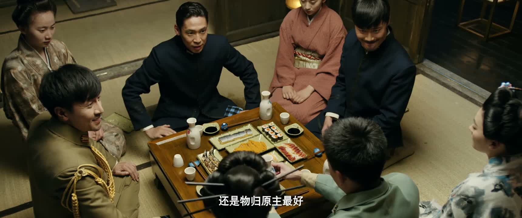 还是物归原主最好