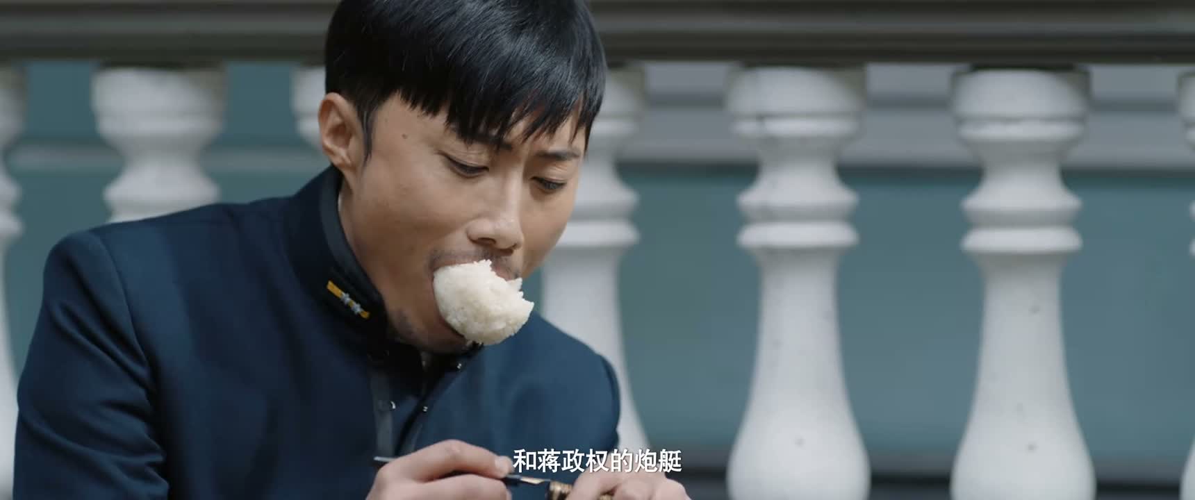 和蒋政权的炮艇