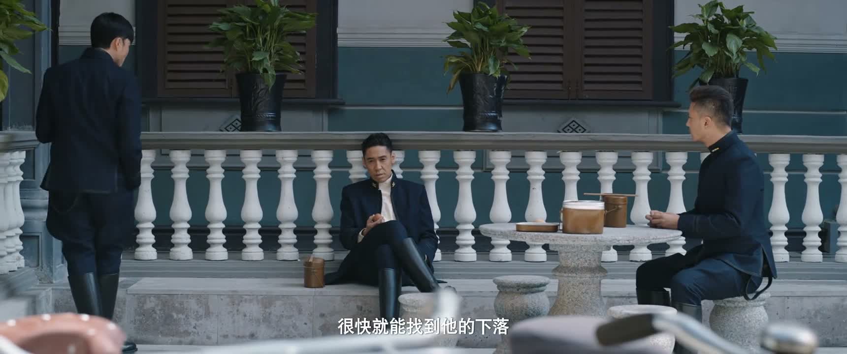 很快就能找到他的下落
