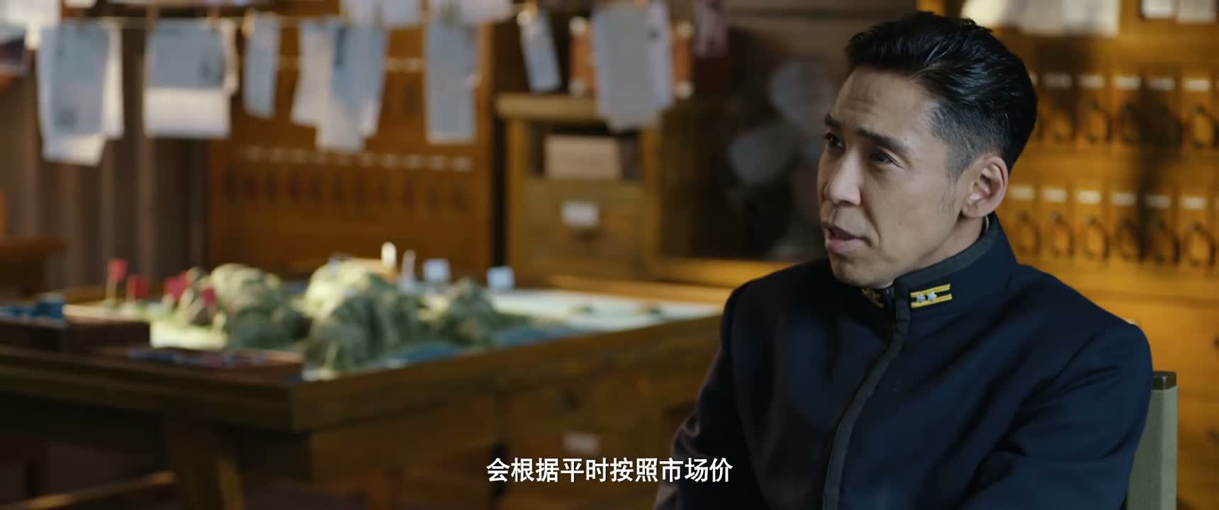 会根据平时按照市场价