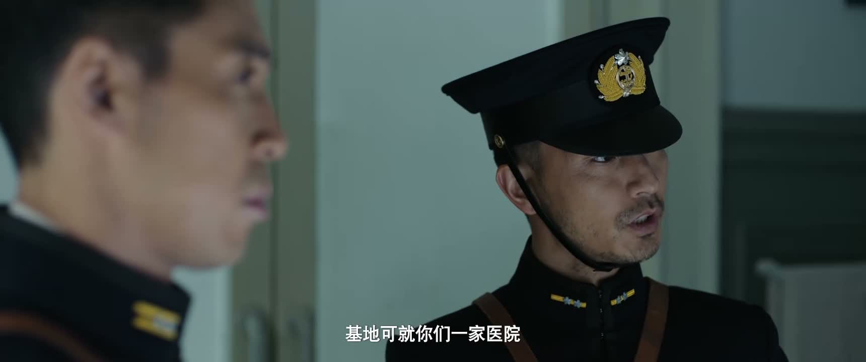 基地可就你们一家医院
