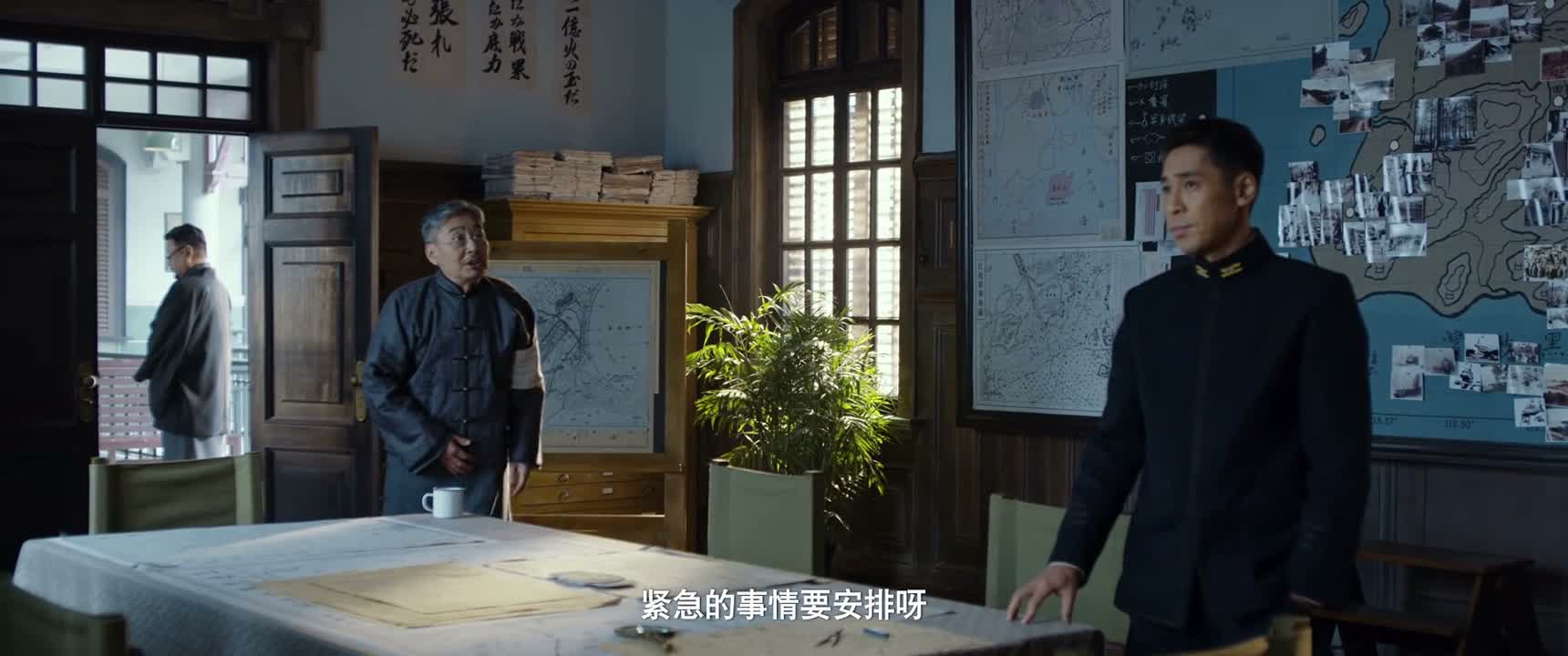 紧急的事情要安排呀