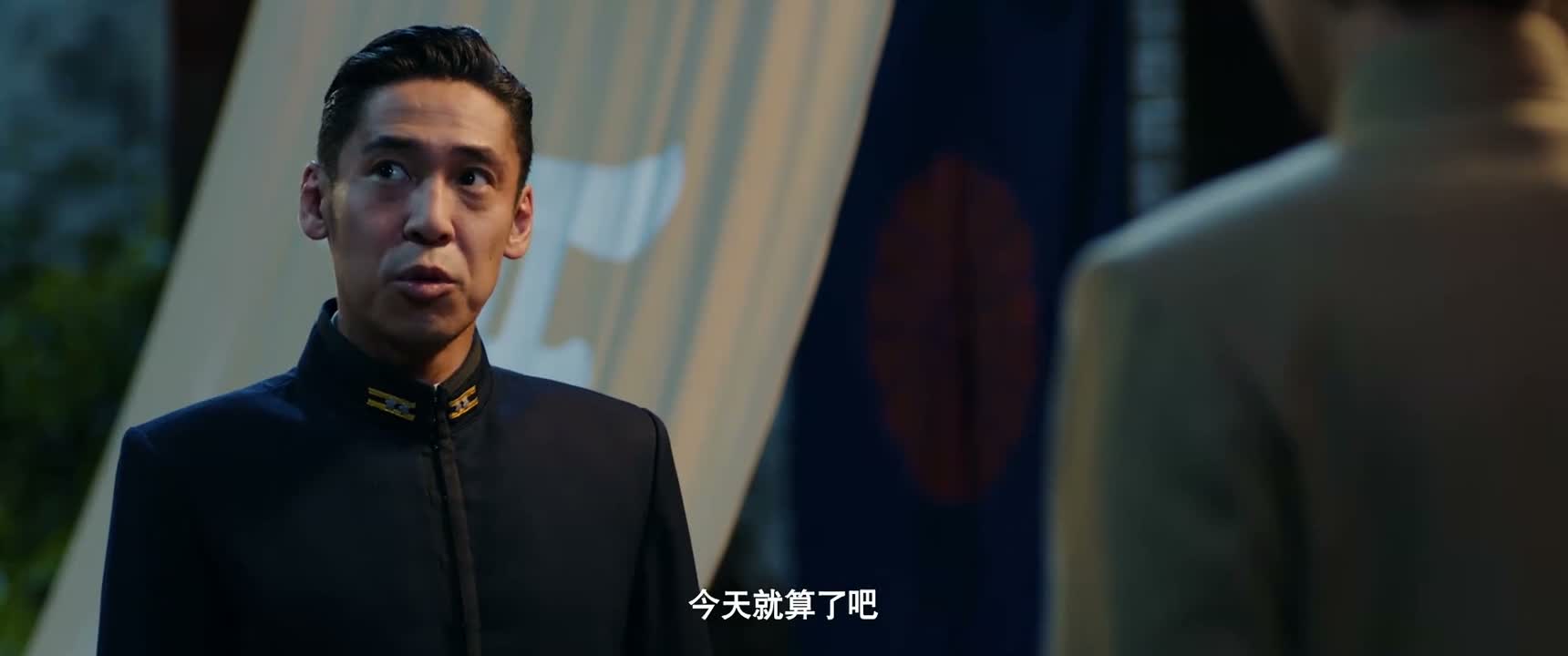今天就算了吧