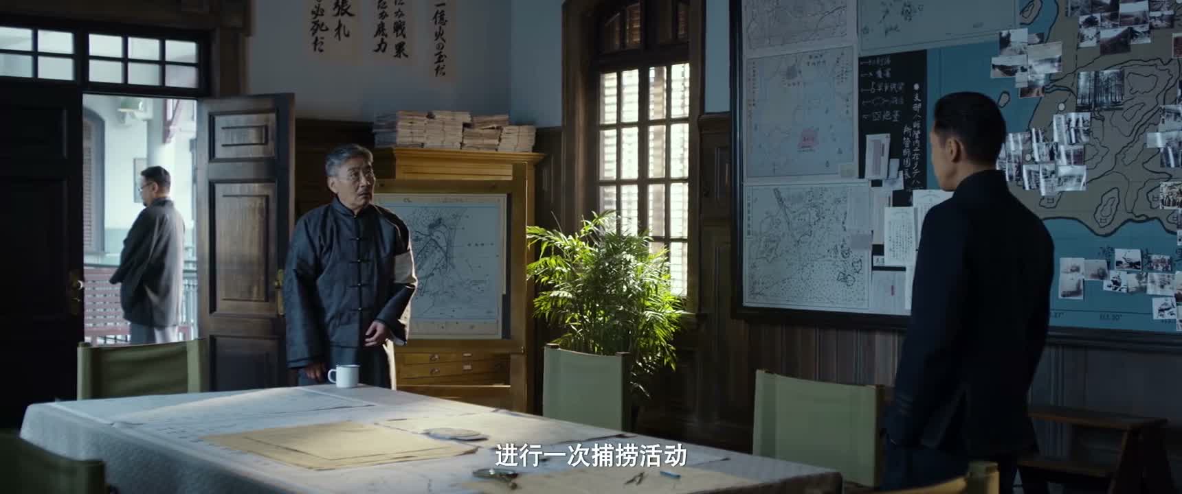 进行一次捕捞活动