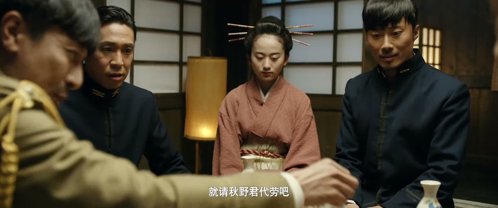 就请秋野君代劳吧