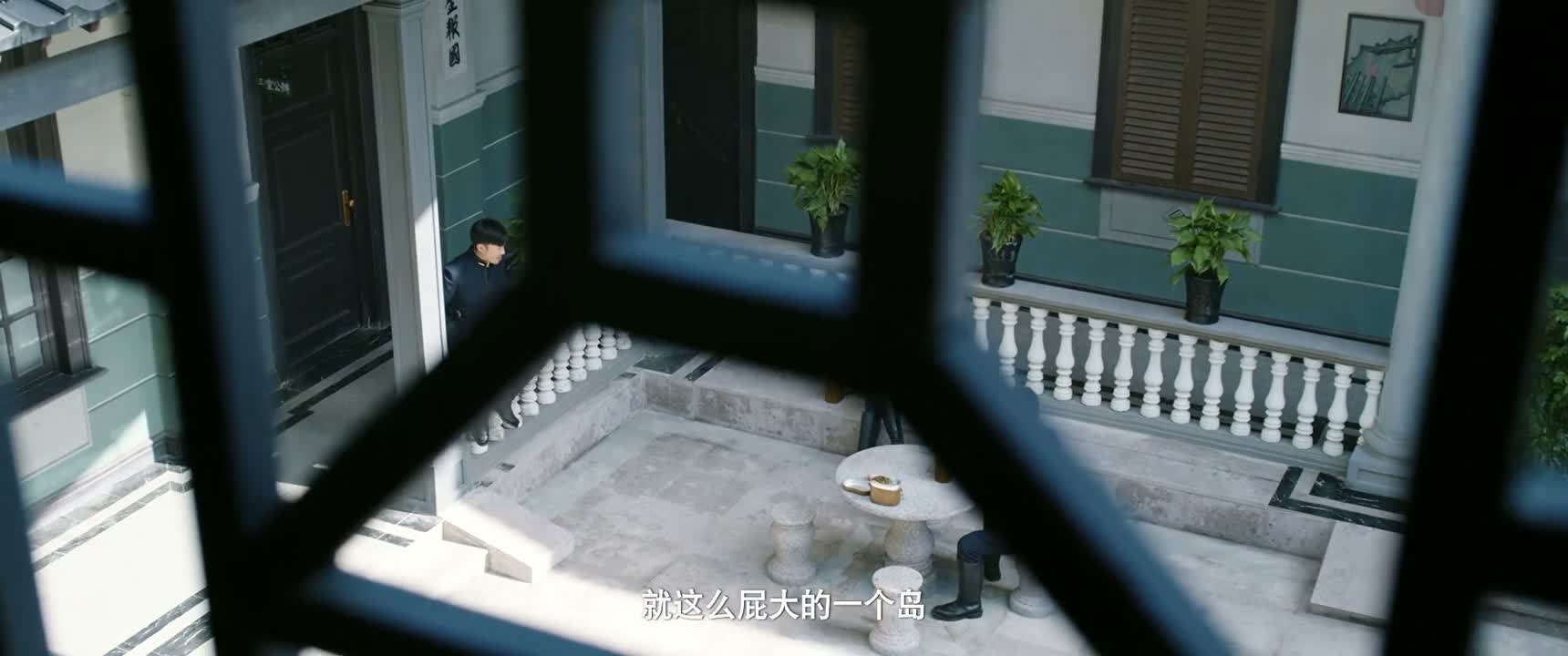 就这么屁大的一个岛