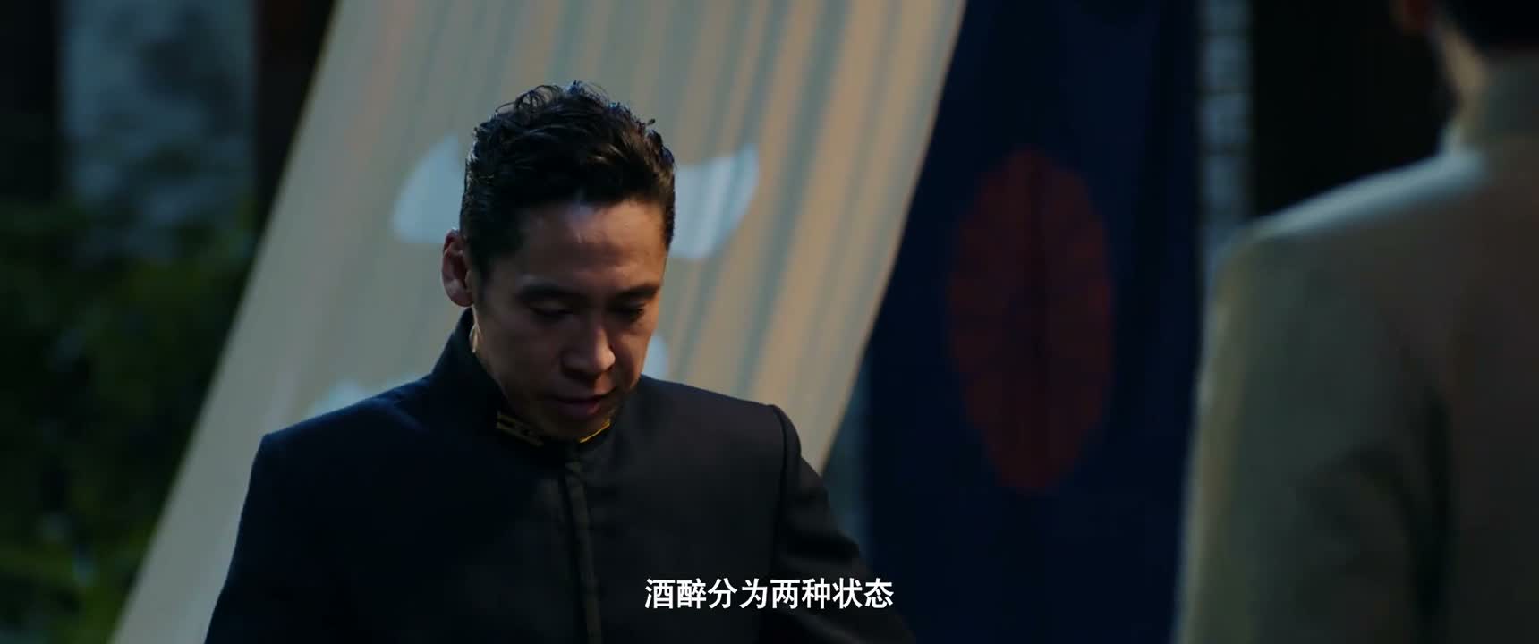 酒醉分为两种状态