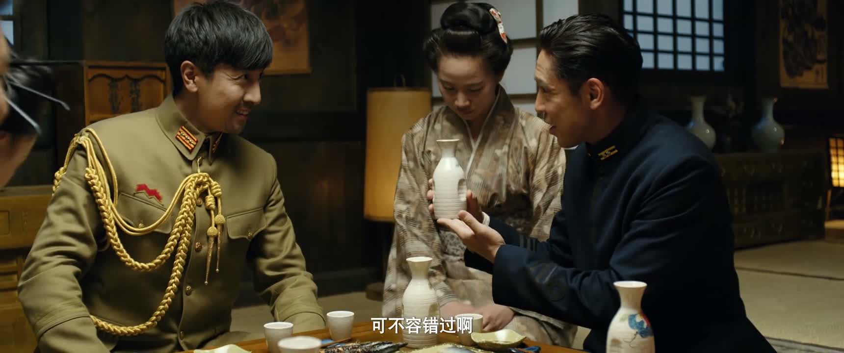 可不容错过啊