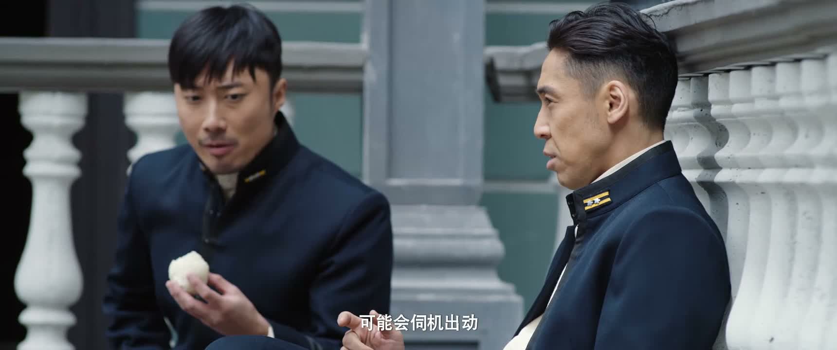 可能会伺机出动