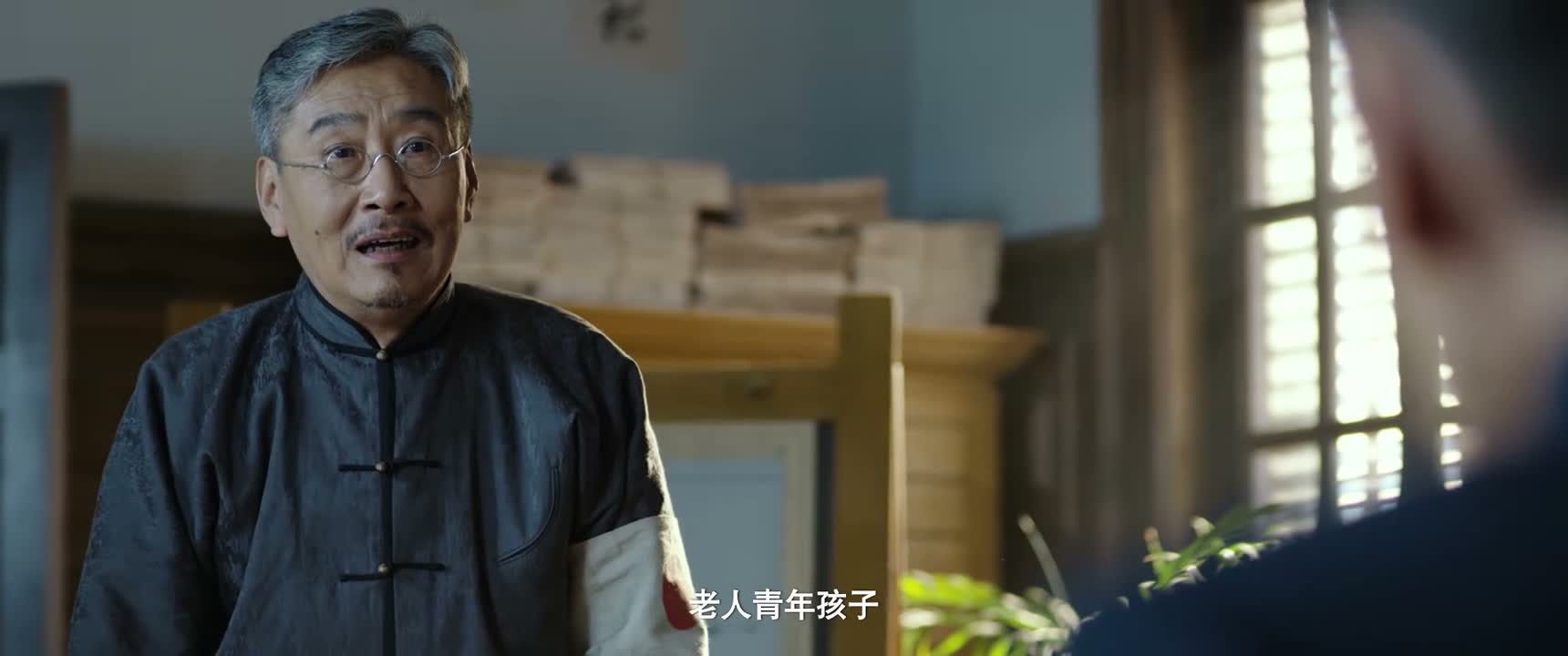 老人青年孩子