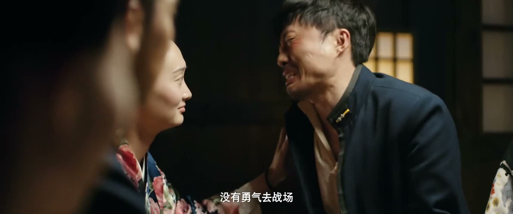 没有勇气去战场