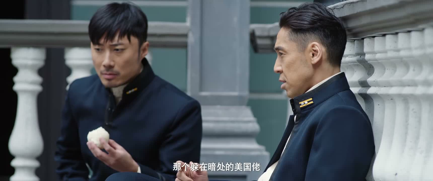 那个躲在暗处的美国佬