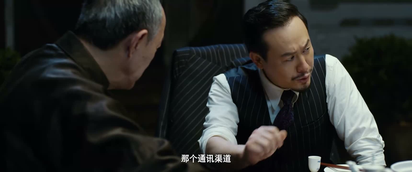 那个通讯渠道