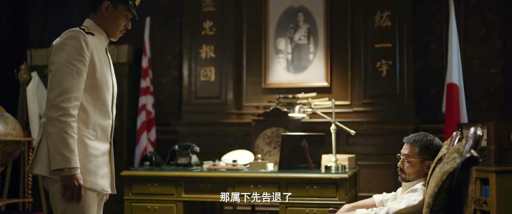那属下先告退了