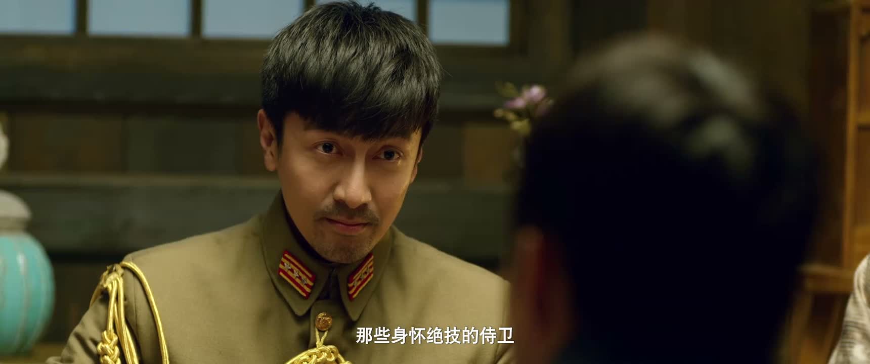 那些身怀绝技的侍卫