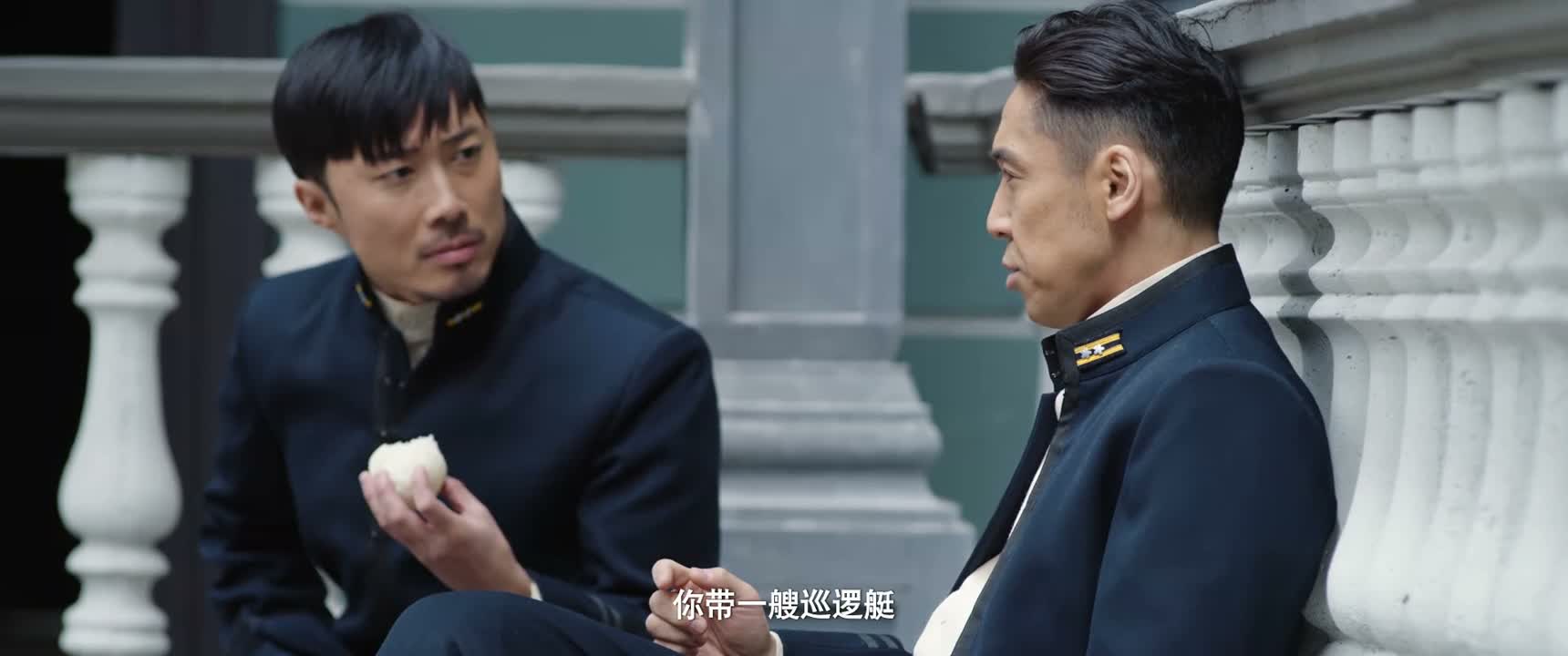 你带一艘巡逻艇