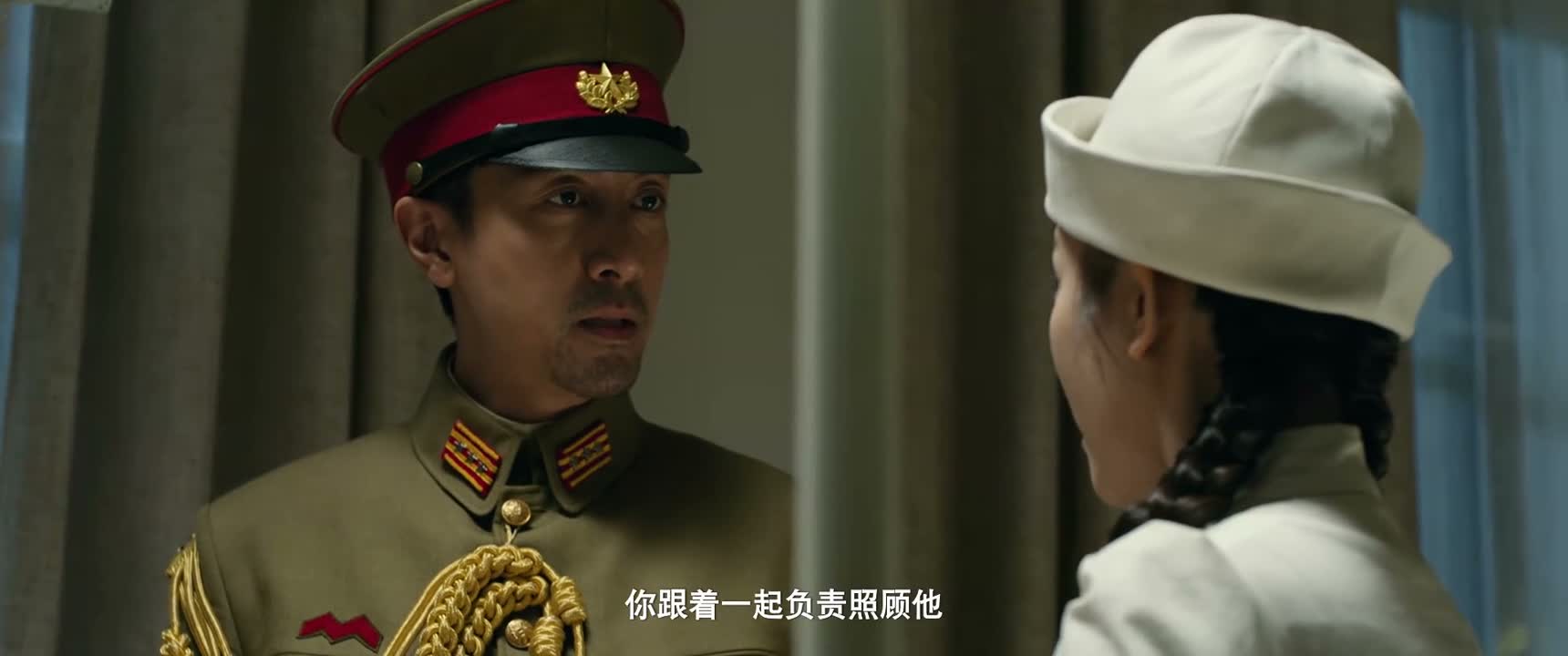 你跟着一起负责照顾他