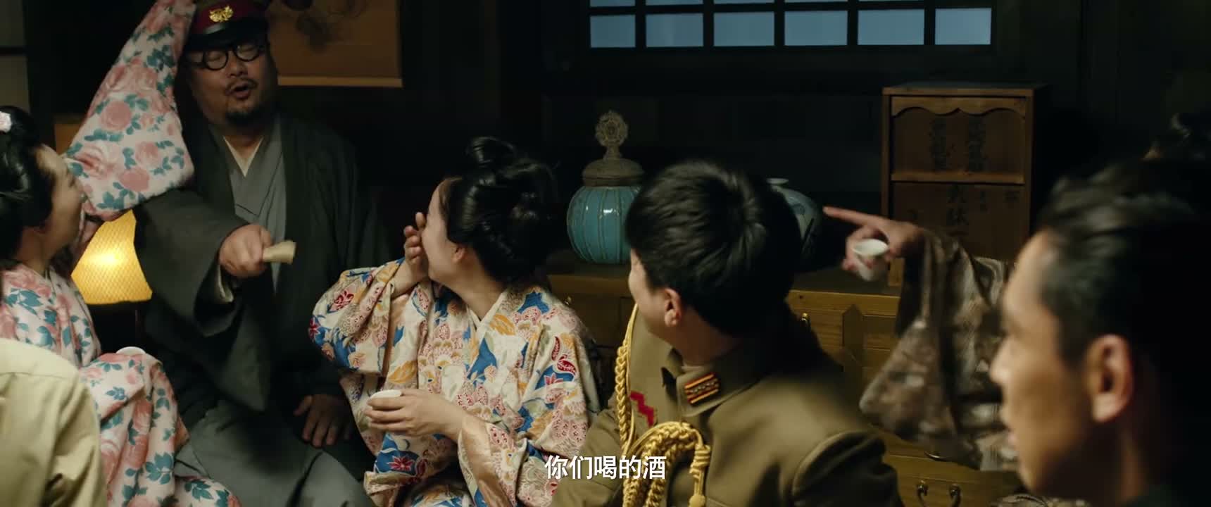 你们喝的酒