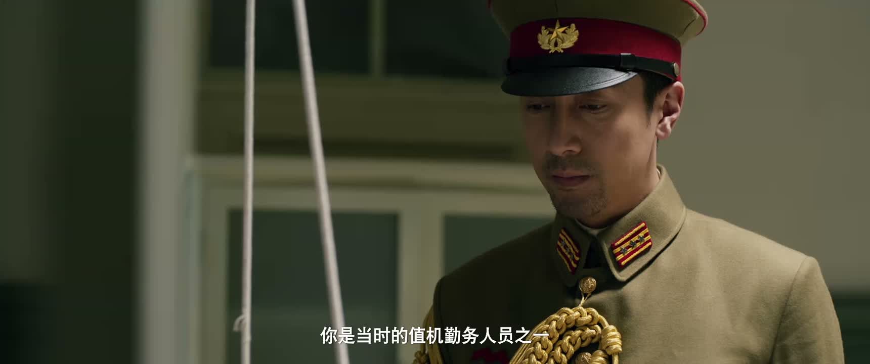 你是当时的值机勤务人员之一