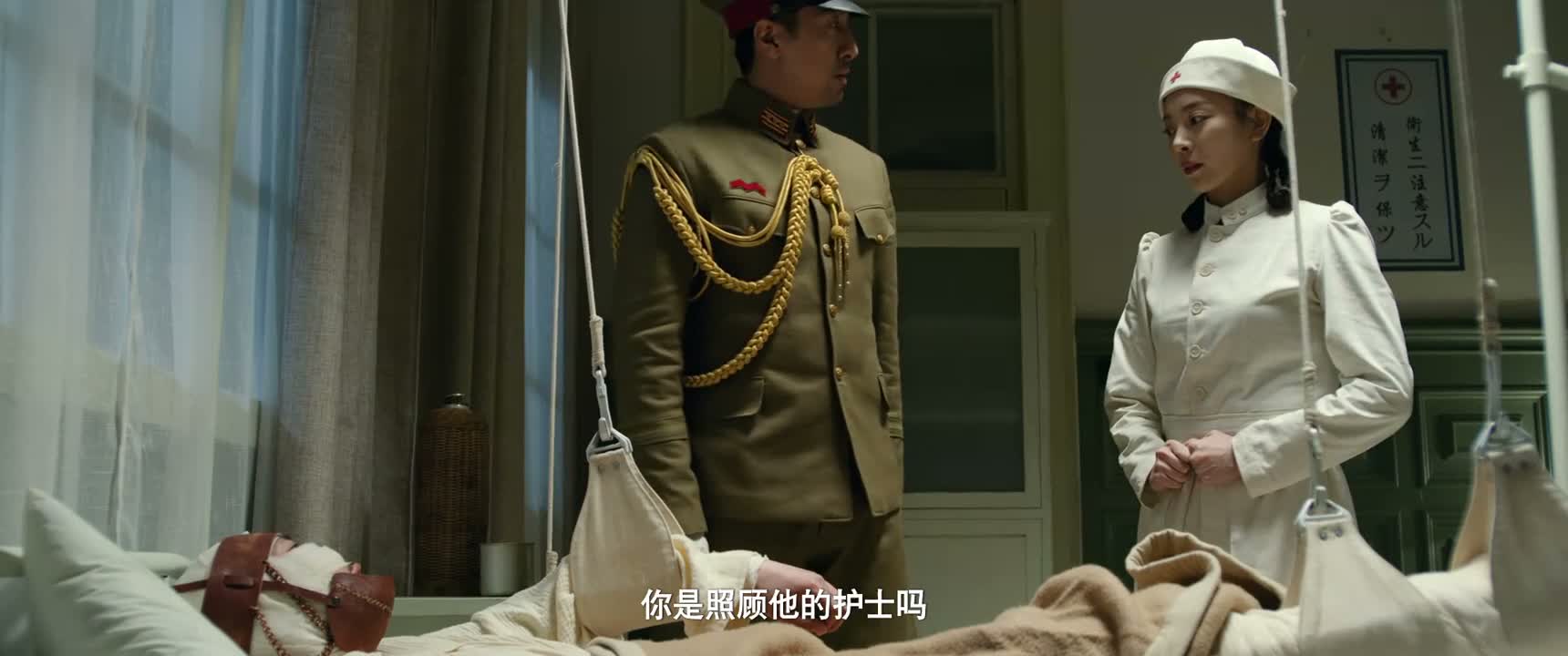 你是照顾他的护士吗