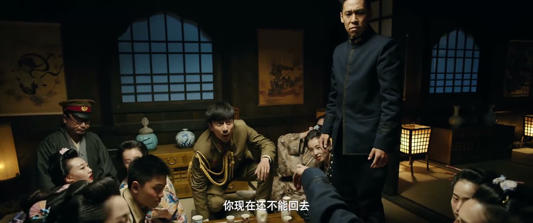 你现在还不能回去