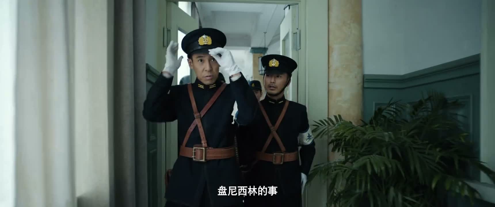 盘尼西林的事