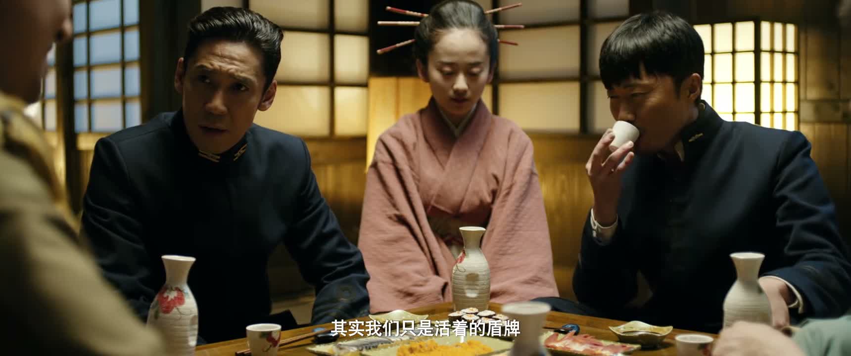 其实我们只是活着的盾牌