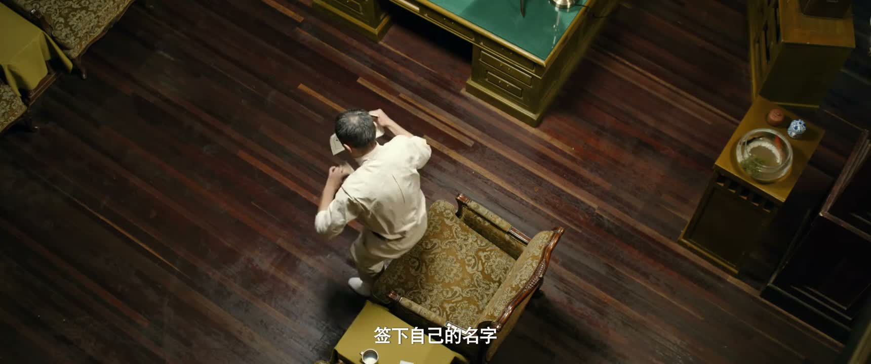 签下自己的名字