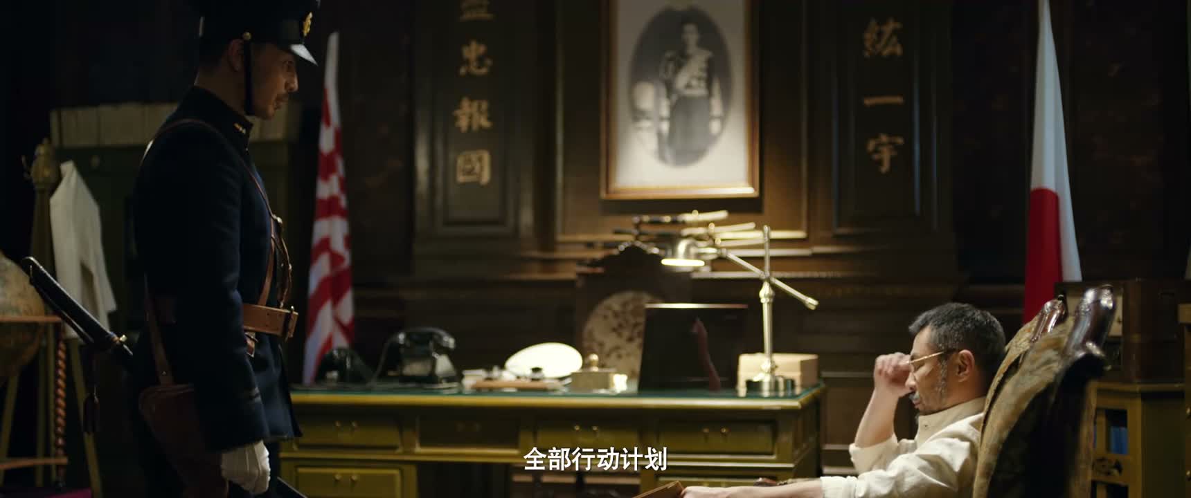 全部行动计划