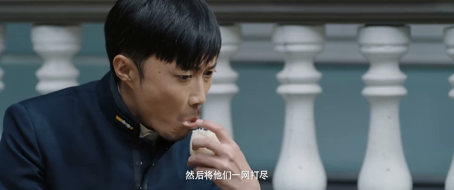 然後将他们一网打尽