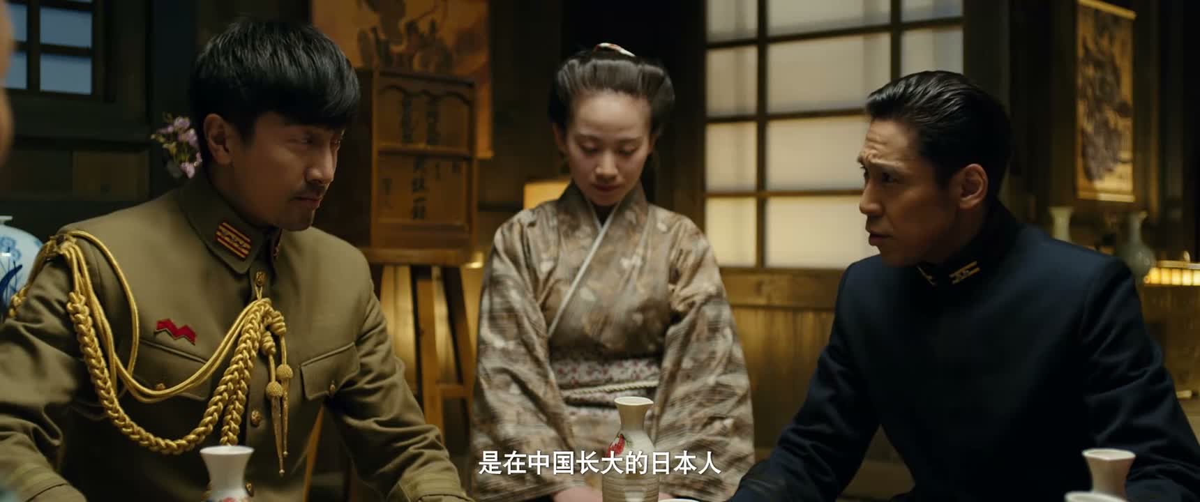 是在中国长大的日本人